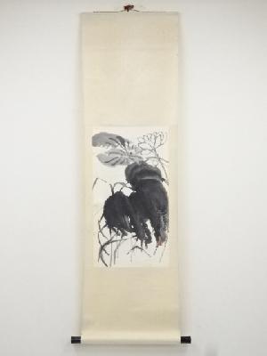 呉昌碩　花図　木版水印画掛軸